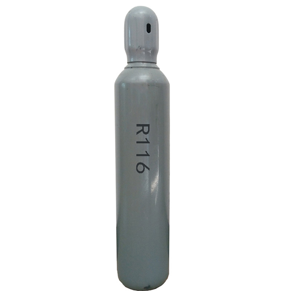 R116（六氟乙烷）