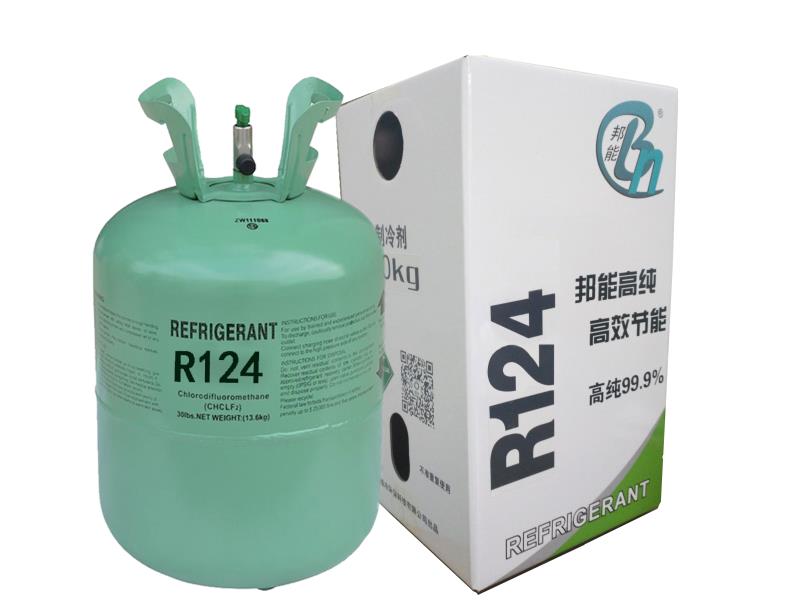 R124（四氟一氯乙烷）