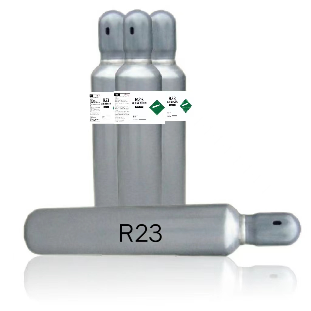 R23（三氟甲烷）